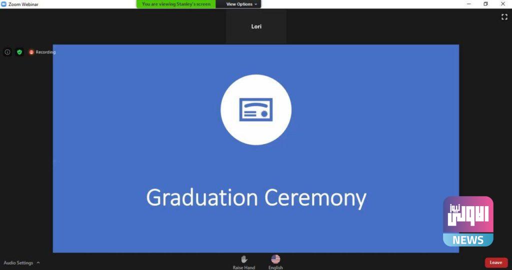 اختتام دورة التدريب الاحترافي في التعليم الإلكتروني التي أقامتها وزارة التعليم العالي بالتعاون مع منظمة IREX 32 076428FD 36E2 4993 ADE4 F701EA56152B