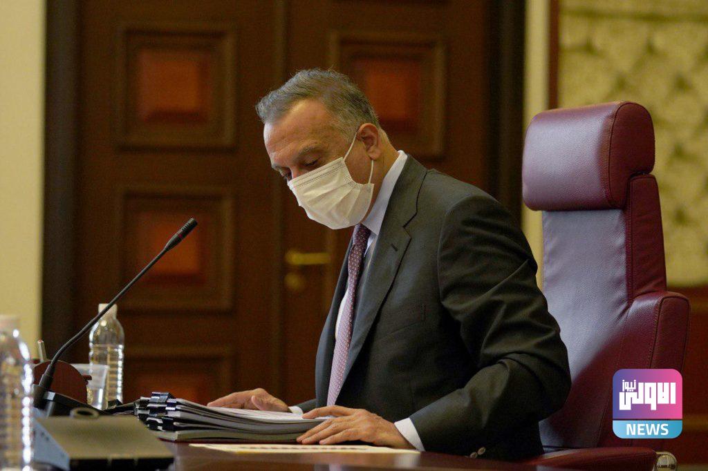 قرارات مجلس الوزراء خلال جلسة اليوم 2 0A2F698C 5A8B 4654 A9D4 38655CC54FB9