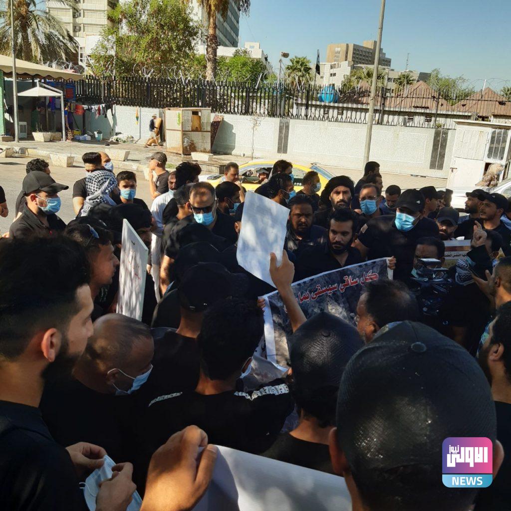 أهالي ضحايا كورونا يتظاهرون امام وزارة الصحة العراقية مطالبين نقل جثث موتاهم..(صور) 12 31A1F3C4 61D9 4EF4 9122 C5441510700D
