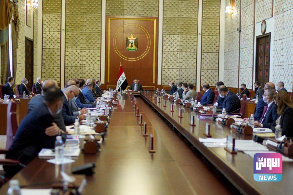 قرارات مجلس الوزراء خلال جلسة اليوم 5 3BCA9FD2 B1CF 4BB5 974C A111061F81AA