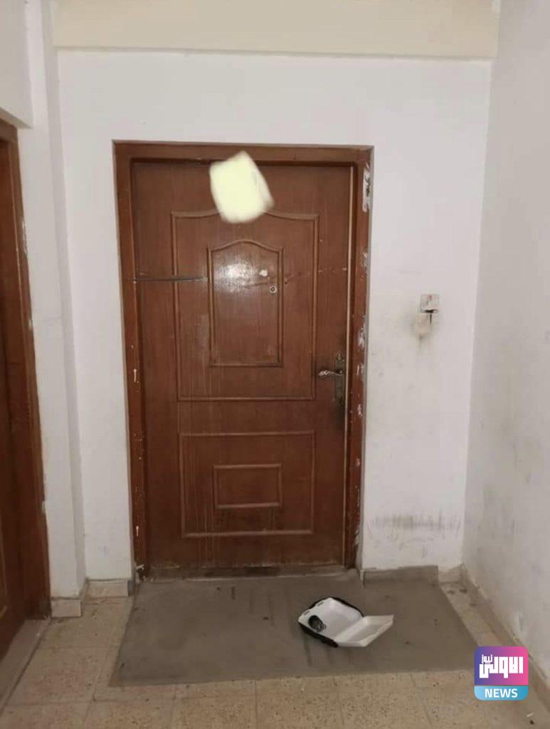 في البصرة رمانة يدوية "دلفيري" ..(صور) 10 4F052052 8892 4D7B AF1F 95EA4E781D97