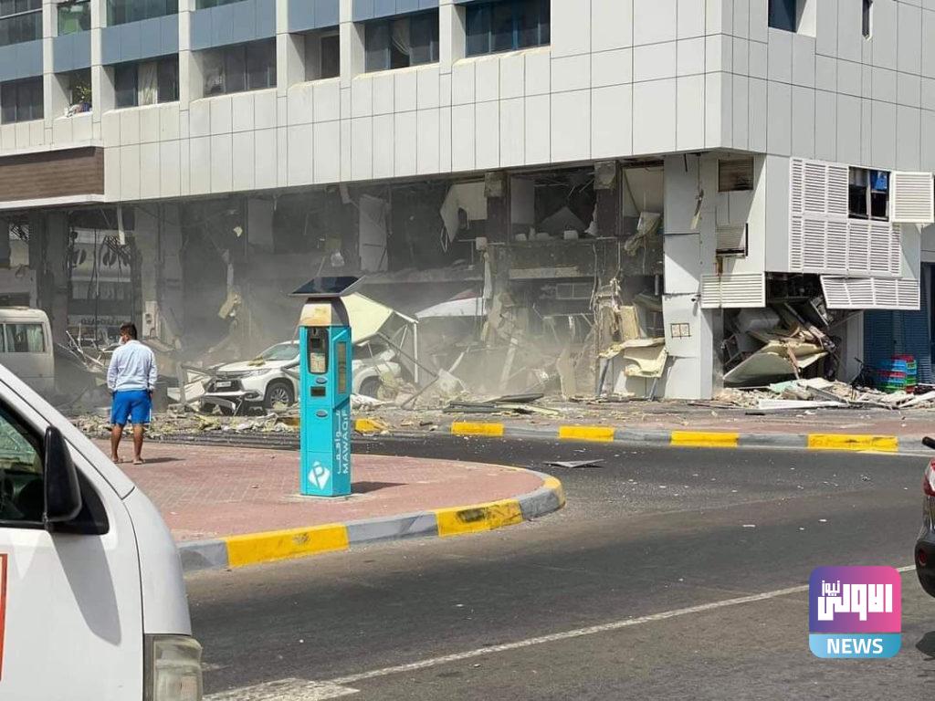 أثار انفجار مطعم فى أحد شوارع أبوظبى بسبب تسرب غاز.. بالصور 12 56DDC4EB D3D9 414A 8A14 FD9F92324E7F