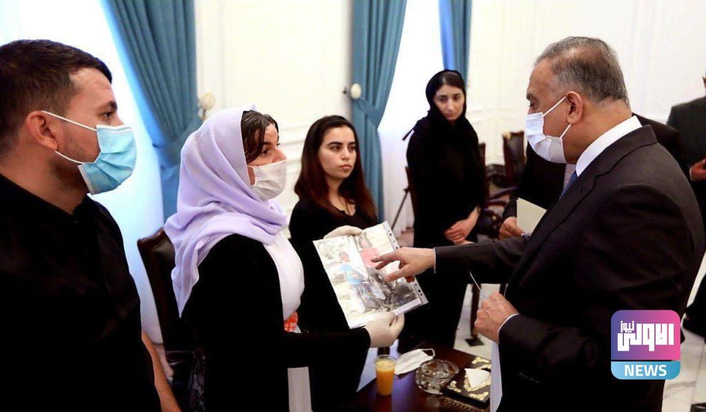 الكاظمي يستقبل وفداً من الناجيات والناجين الأيزيديين ..(صور) 10 808764E0 F713 4AB8 B36E 667DD5705FB5