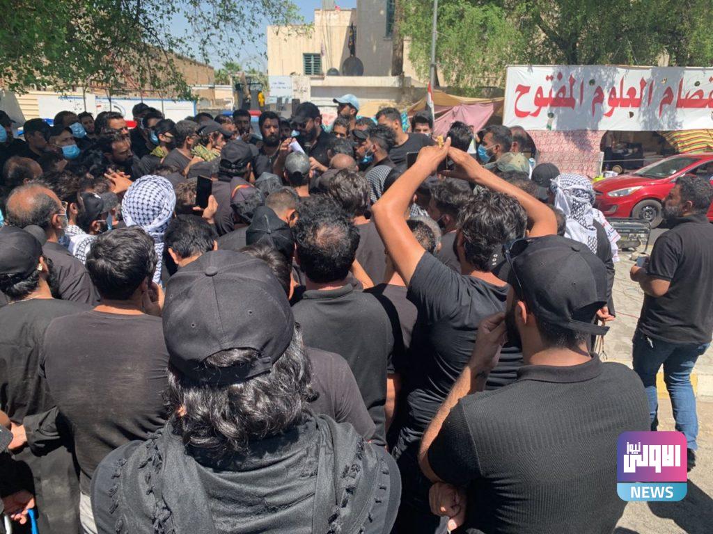 أهالي ضحايا كورونا يتظاهرون امام وزارة الصحة العراقية مطالبين نقل جثث موتاهم..(صور) 13 BA252417 D53F 4693 9CD3 9576E79010FF
