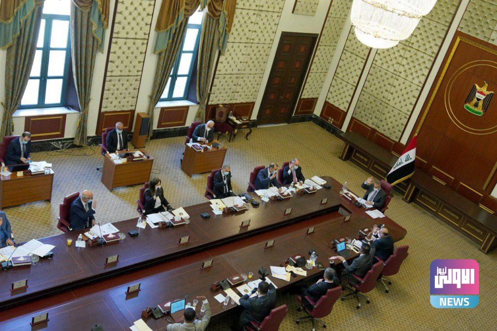 قرارات مجلس الوزراء خلال جلسة اليوم 6 EAAB5DE4 BE28 4001 82DB 97A81D99394B