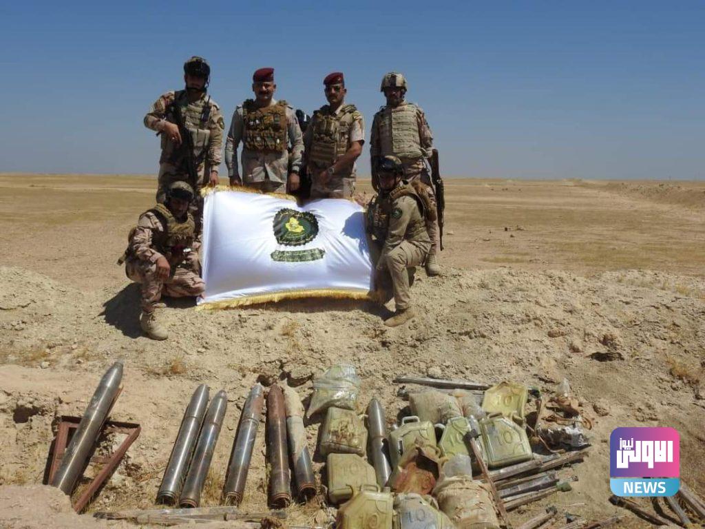 عمليات الجزيرة واستخباراتها يعثرون على كدس للعتاد في الانبار 7 FB IMG 1597162766169