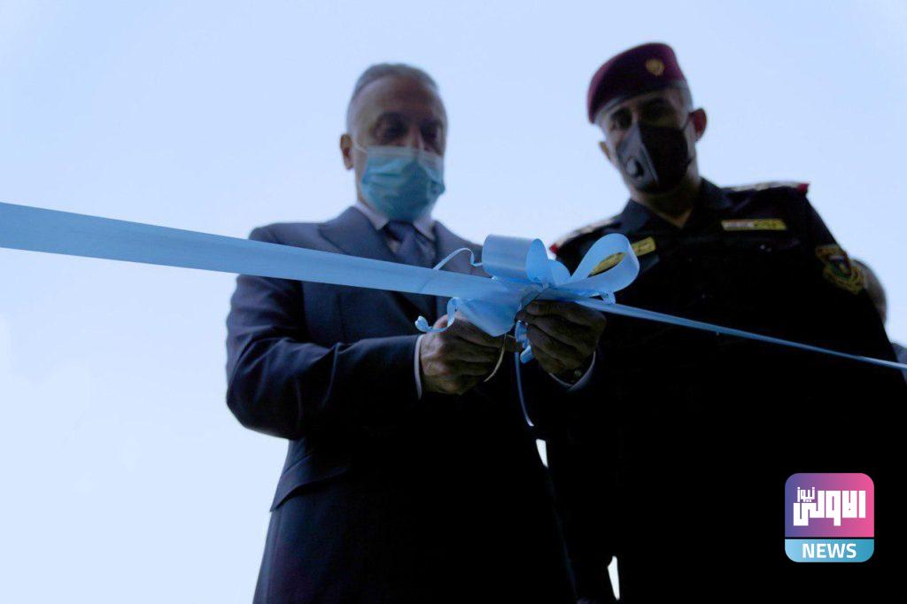 الكاظمي يزور مقر جهاز مكافحة الإرهاب 12 IMG 20200829 153158 771 1