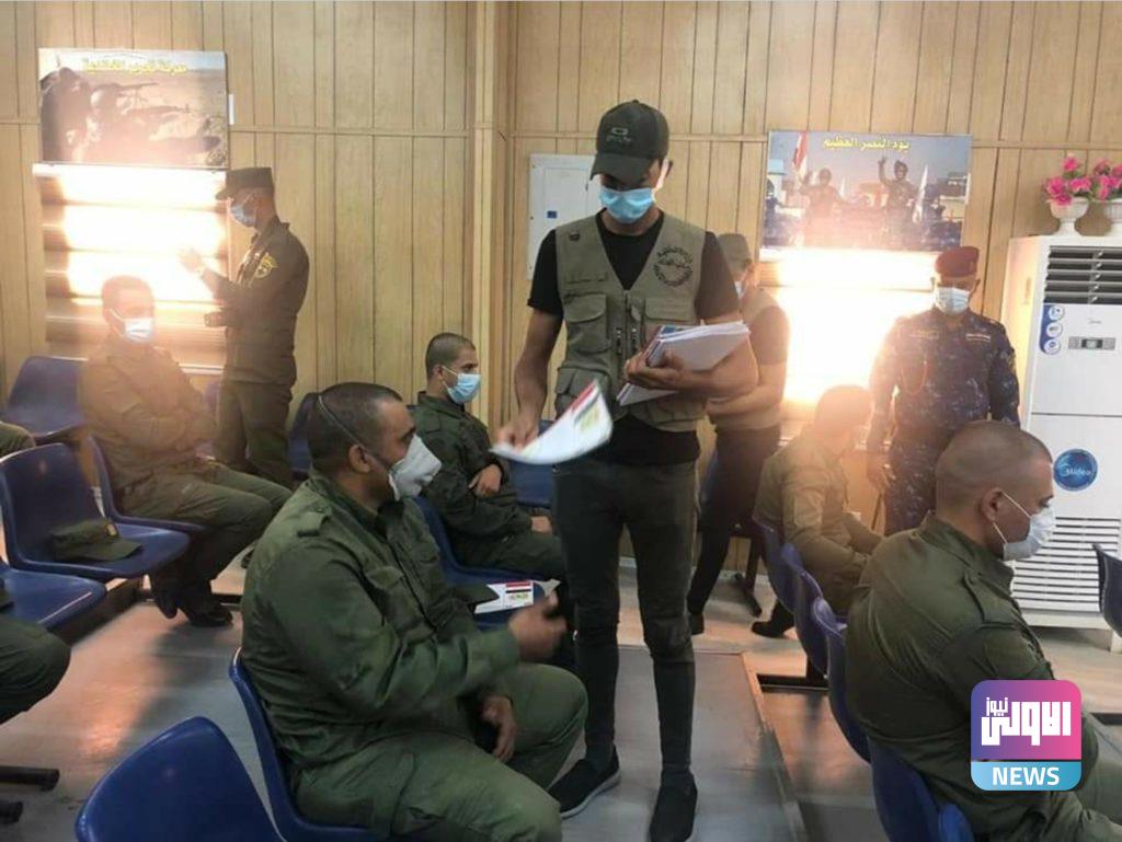 قسم التوجية المعنوي ينظم حملات التوعية لمنتسبي قوات حفظ القانون 6 Screenshot ٢٠٢٠٠٨٢٦ ١٤١١٠٢ Facebook