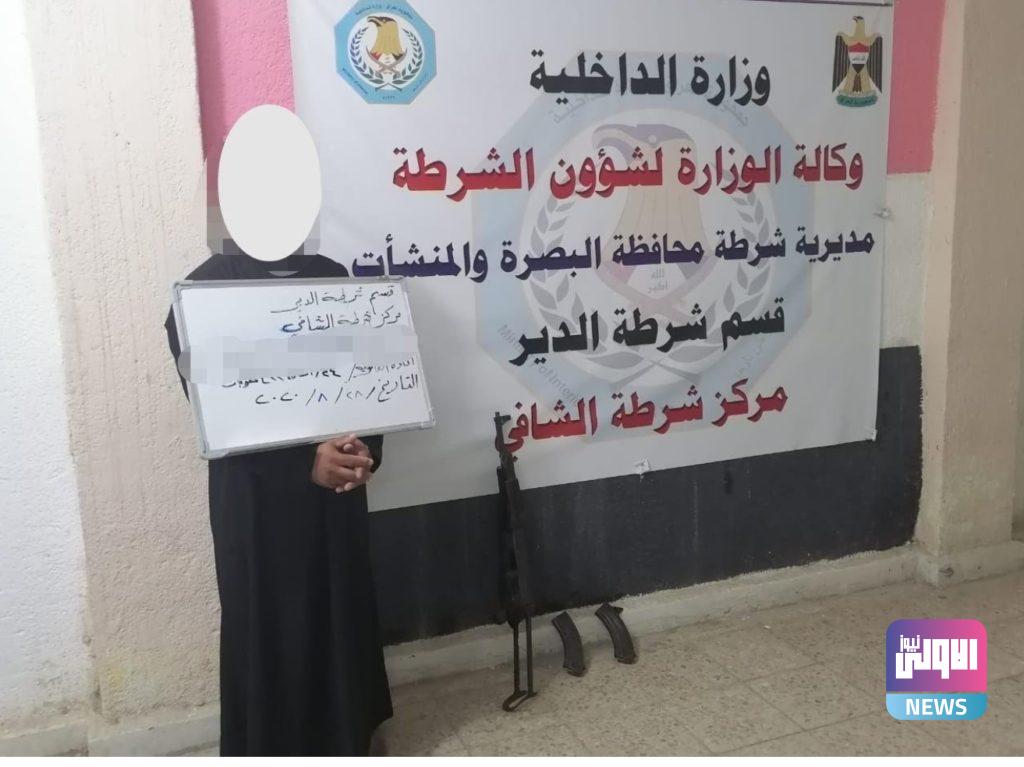 القبض على مثيري مشاجرة مسلحة في البصرة 4 Screenshot ٢٠٢٠٠٨٣١ ١٠٥٩٢٩ Chrome