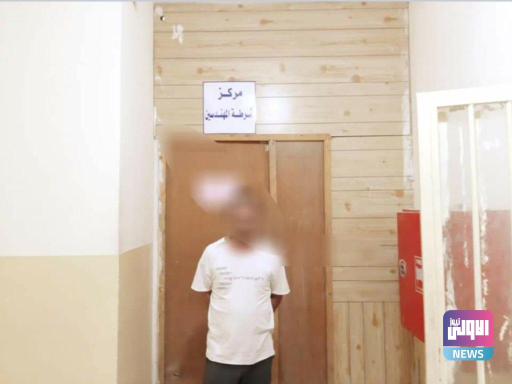 شرطة البصرة تلقي القبض على عدد من المتهمين والمطلوبين بمناطق متفرقة من المحافظة 11 ٢٠٢٠٠٨٢٦ ١١٢٢٥٩