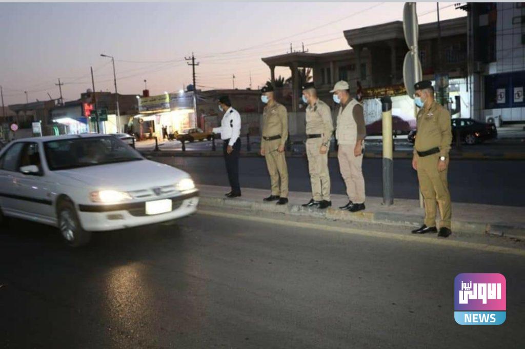 شرطة ميسان بالاشتراك مع مفارز المرور تمنع سير المركبات التي لا تحمل لوحات تسجيل أو ذات الزجاج المظلل 4 ٢٠٢٠٠٨٢٦ ١١٤٤٣٥