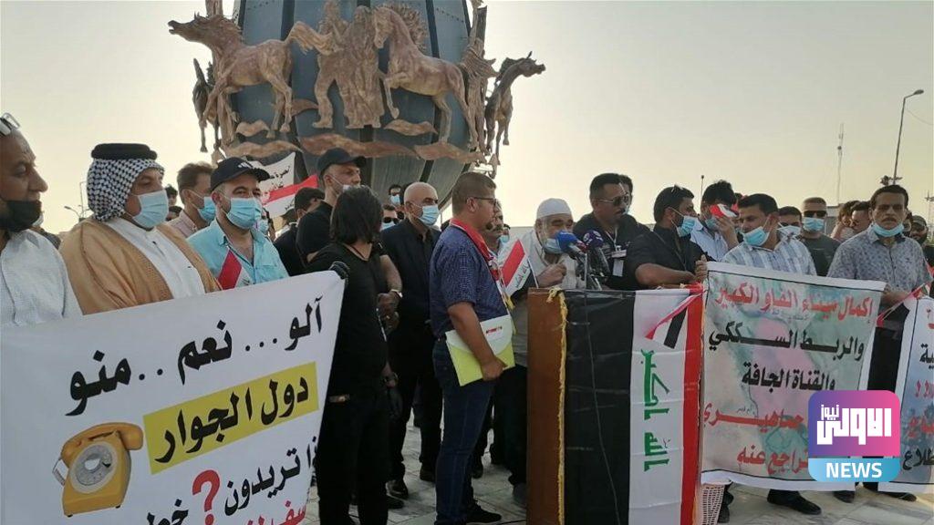 وقفة احتجاجية في البصرة ضد الربط السككي مع الكويت 4 01B65B4A 04F7 4FE8 ACC4 1A1D5D39A806