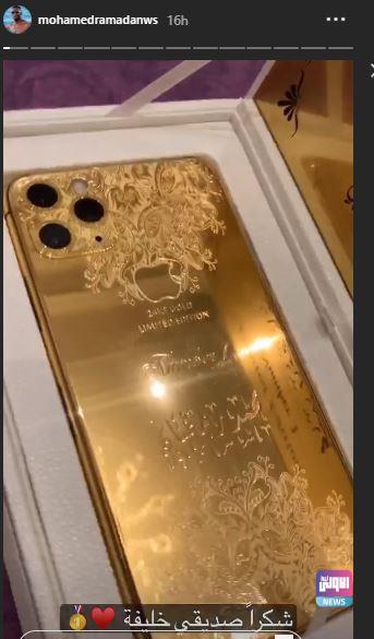 133 184614 mohamed ramadan phone pure gold 2