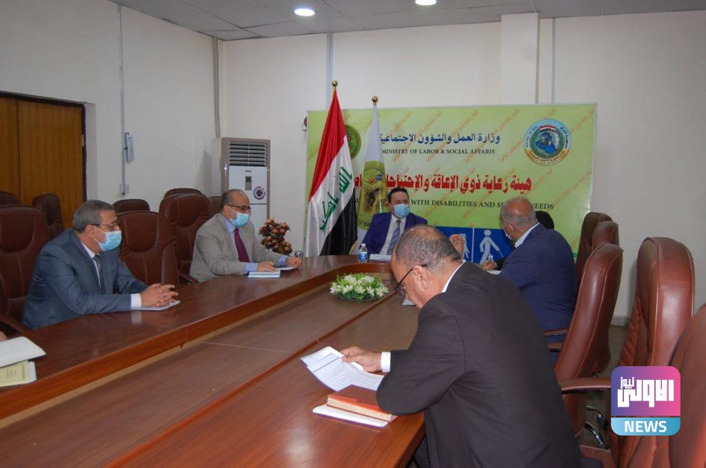 العمل: هيئة ذوي الإعاقة تناقش توصيات لجنة برنامج الشفافية وحماية المال العام 4 26D97953 8F85 4105 AF28 29A76A902E6A