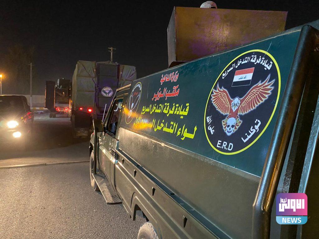 بالصور عملية فرض القانون في ميسان 8 67920200a2039ef 0d9c 4a17 acbf 3263c1e4d329