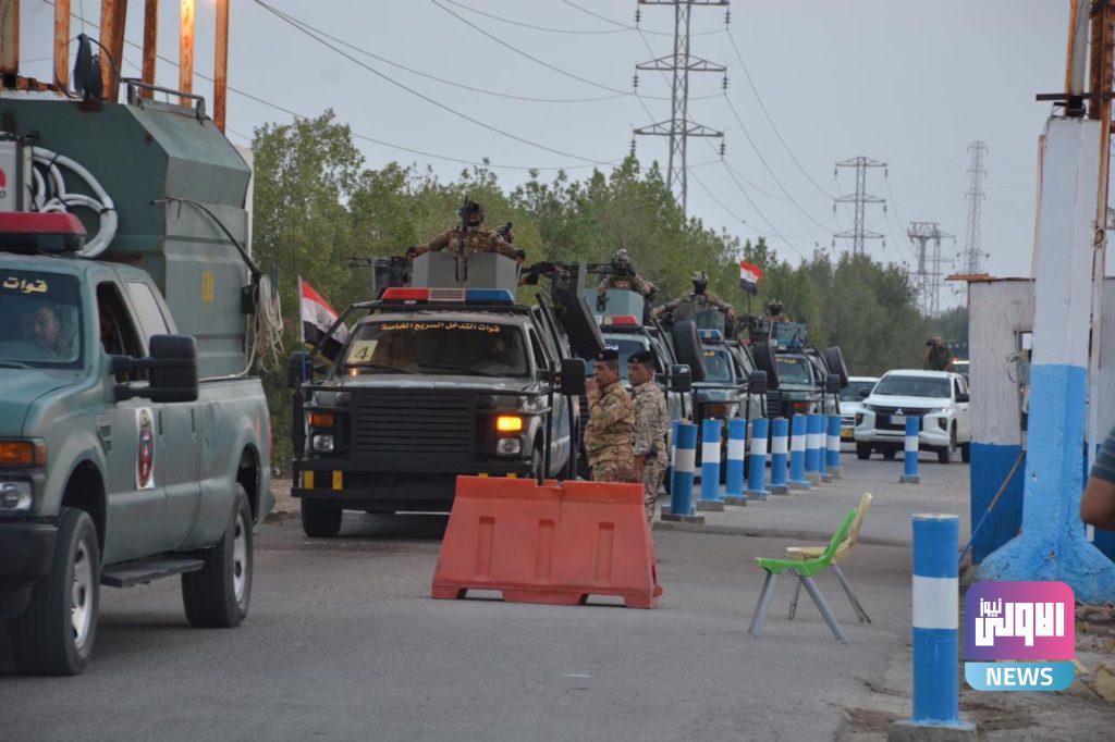 بالصور عملية فرض القانون في ميسان 10 67920201360acc2 1133 431b a7fe 200bdd80bbfd