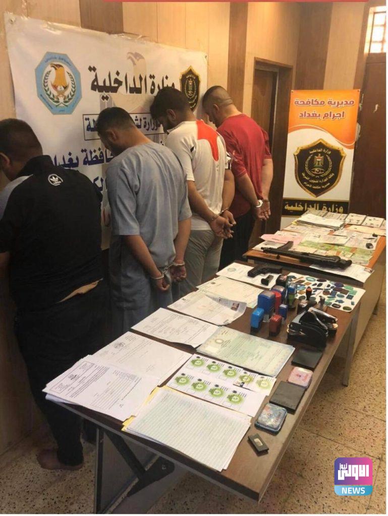 بإشراف وزير الداخلية.. اجرام بغداد تلقي القبض على عصابة تمتلك معملا لصناعة اللوحات المزورة وسنويات للعجلات المسروقة (صور) 7 686E2E5C DACE 4985 A660 583071DE8961