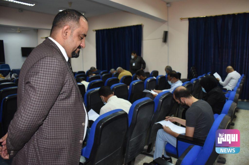 العمل تختتم دورة المفتشين لتعزيز الوزارة بملاكات كفوءة..(صور) 9 7B664CA0 F218 41F9 A89D 7A9B809B598A