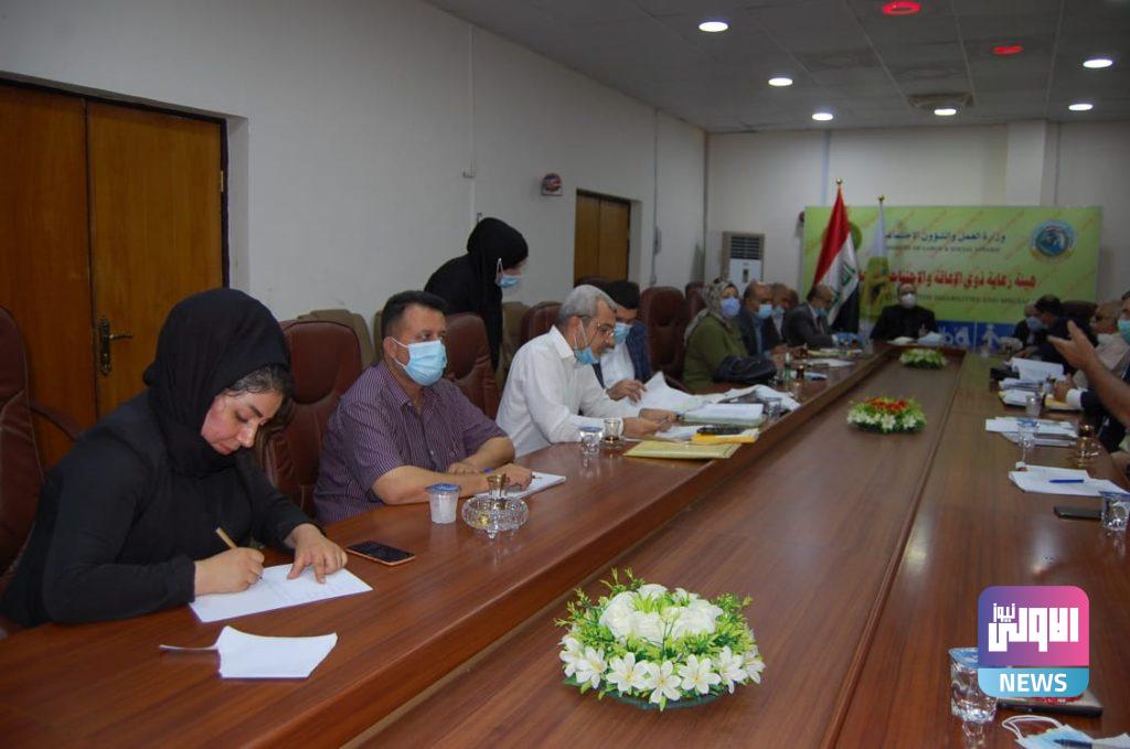 العمل: مجلس إدارة هيئة ذوي الإعاقة يعقد جلسته الاعتيادية لشهر أيلول 4 8DACE2A3 7B7C 492A 99A4 663C3D26D0CD