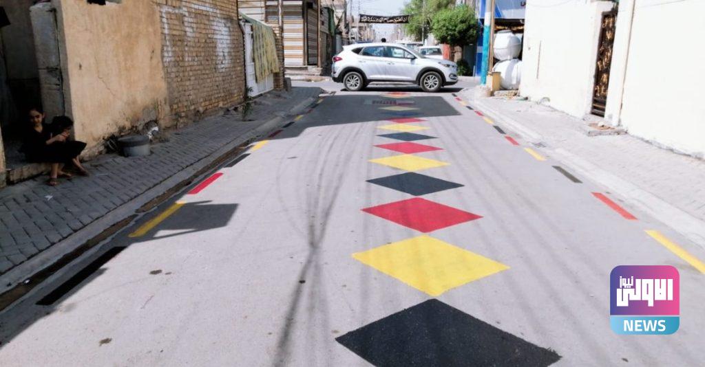 لاول مرة .. زقاق نموذجي في المعامل شرقي بغداد 4 91E554A7 E8B8 4DE6 9FFC FA9016504039