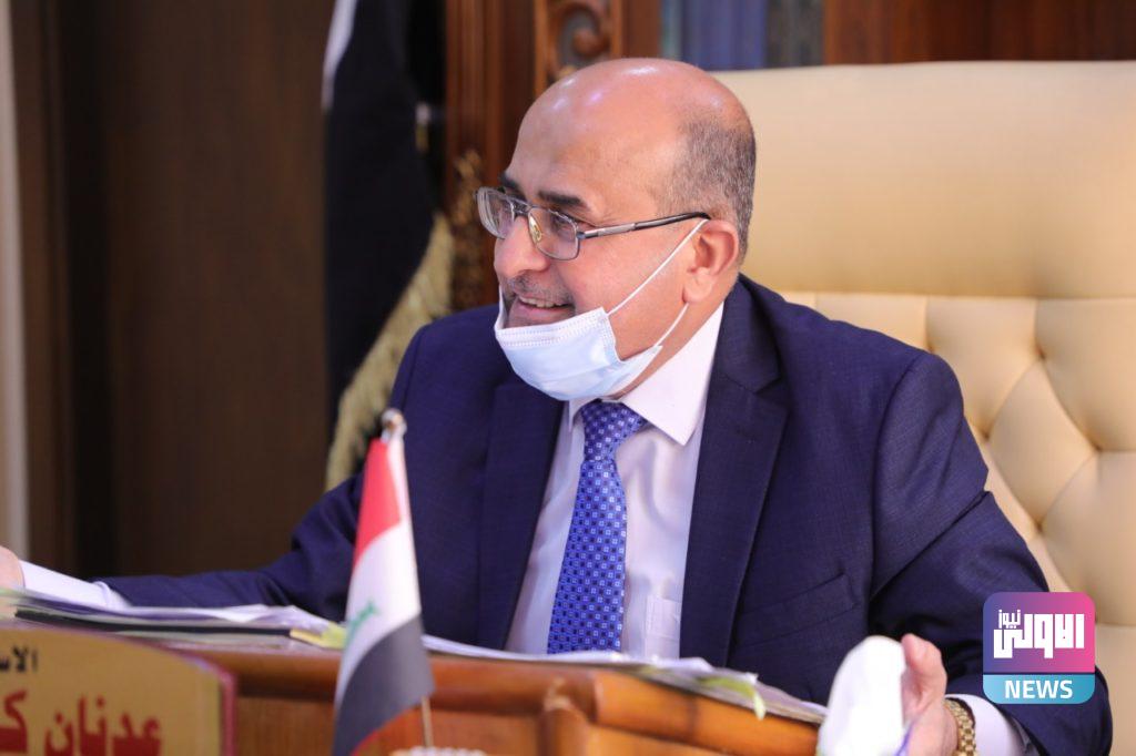 العمل تعقد اجتماعاً مع لجنة التشاور الثلاثية 8 E88DC82E DCEE 4B78 BFC4 B477E6771AE8