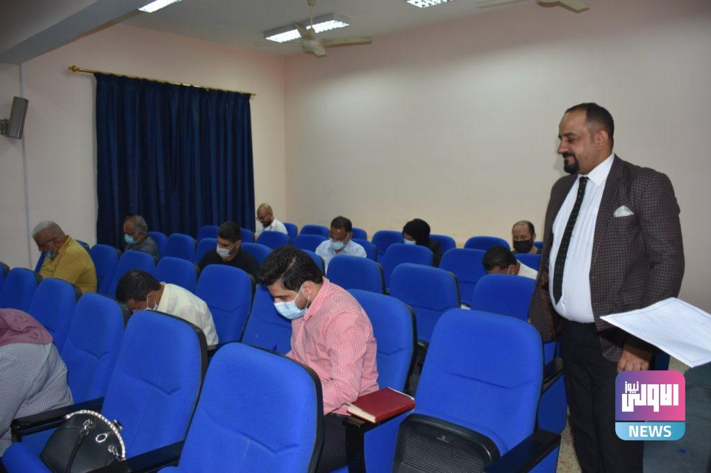 العمل تختتم دورة المفتشين لتعزيز الوزارة بملاكات كفوءة..(صور) 10 FEB994D7 5AA1 4281 98B3 612E3B807D66