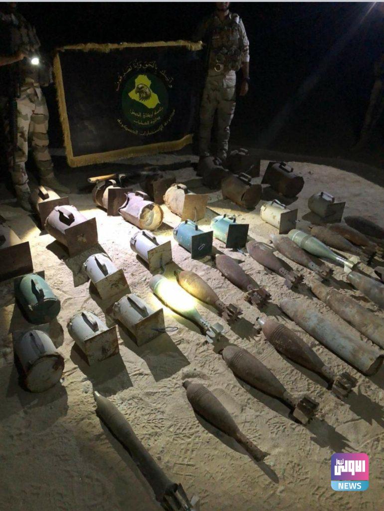 عمليات الجزيرة بالتعاون مع الاستخبارات العسكرية تعثر على كدس عتاد من مخلفات داعش الارهابي 10 Screenshot ٢٠٢٠٠٩٠٤ ١٥٤٧٥٣ Facebook