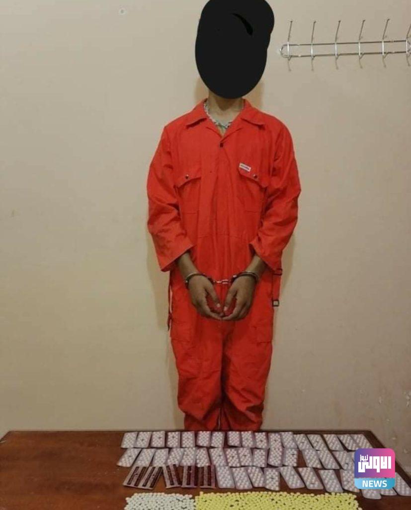 ذي قار القبض على متهمين بحوزتهما مواد مخدرة 7 Screenshot ٢٠٢٠٠٩٠٥ ١٥٥٠٤٨ Facebook