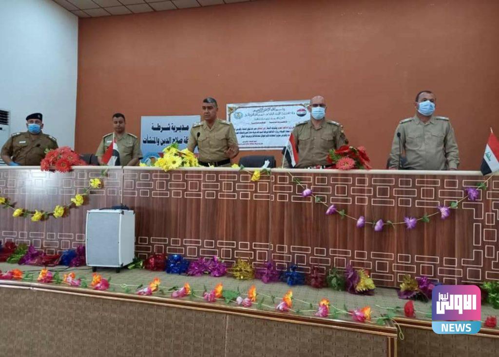 تثمينا لدورهم البطولي توزيع منح الشهداء على العوائل في صلاح الدين 6 Screenshot ٢٠٢٠٠٩٠٨ ٢١٤٨٤٨ Facebook