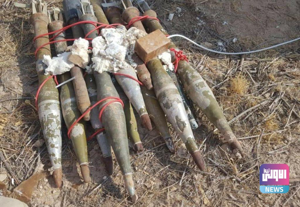 قيادة عمليات الجزيرة تعثر على ١٢ صاروخا من مخلفات داعش الارهابي 10 Screenshot ٢٠٢٠٠٩١٨ ١٤٥٧٤٤ Facebook