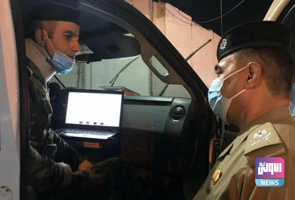 مدير عام مكافحة المتفجرات يتفقد سيطرة جامع ام الطبول 4 Screenshot ٢٠٢٠٠٩٢٠ ١٤٤٦٠١ Facebook