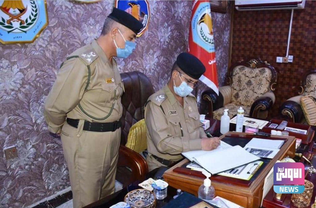 مدير شرطة صلاح الدين يزور مركز التنسيق المشترك ومديرية حماية المنشآت في المحافظة 4 Screenshot ٢٠٢٠٠٩٢١ ٠٩٢١٥٦ Facebook