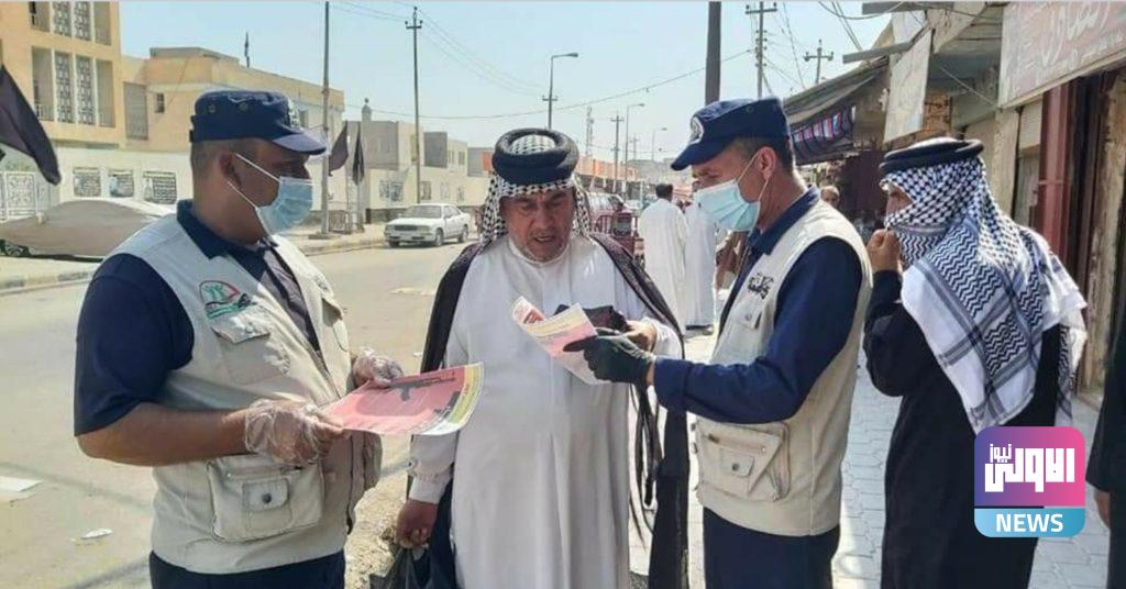 الشرطة المجتمعية تنظم حملات لتوعية المواطنين بأهمية وضرورة حصر السلاح بيد الدولة 4 Screenshot ٢٠٢٠٠٩٢١ ٠٩٢٧٣٥ Facebook