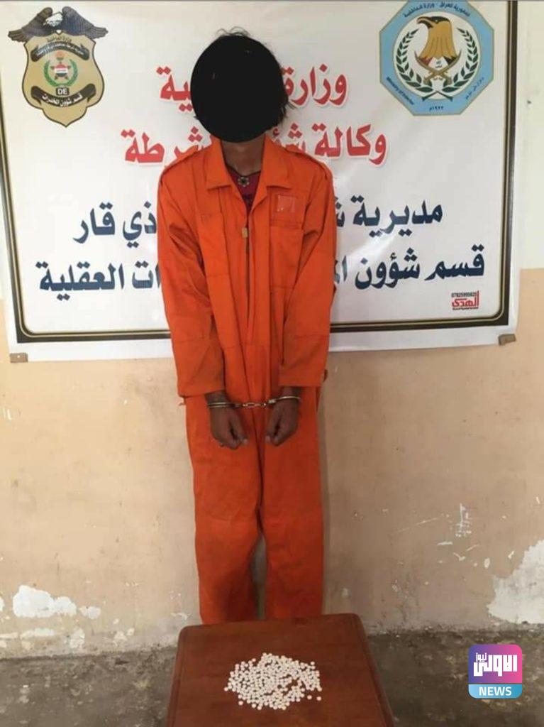 ذي قار القبض على متهمين بحيازة وتجارة المواد المخدرة 10 Screenshot ٢٠٢٠٠٩٢١ ١٣٢٤٣٦ Facebook