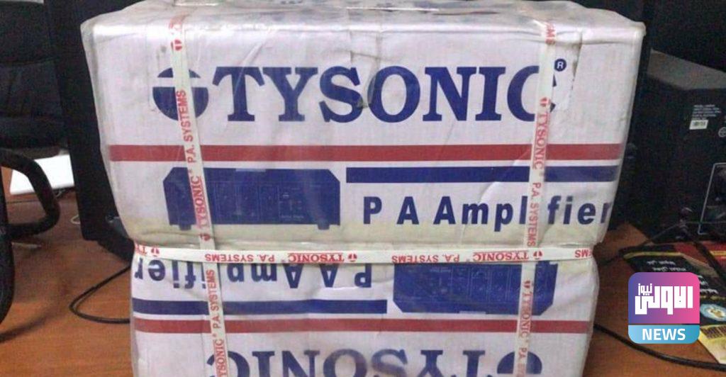 قيادة حرس حدود المنطقة الرابعة تضبط متهمين اثنين ومواد مخدرة في سفوان 4 Screenshot ٢٠٢٠٠٩٢٢ ١٠١٢٤٢ Facebook