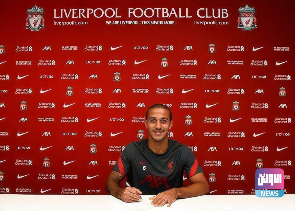 رسمياً .. ليفربول يُعلن ضم تياجو 8 photo 2020 09 18 18 38 48