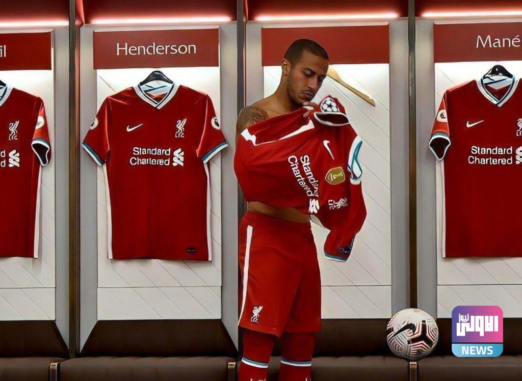 رسمياً .. ليفربول يُعلن ضم تياجو 9 photo 2020 09 18 18 38 53