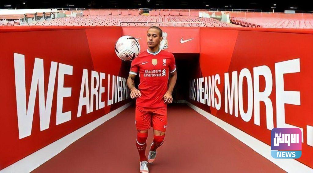 رسمياً .. ليفربول يُعلن ضم تياجو 10 photo 2020 09 18 18 38 58