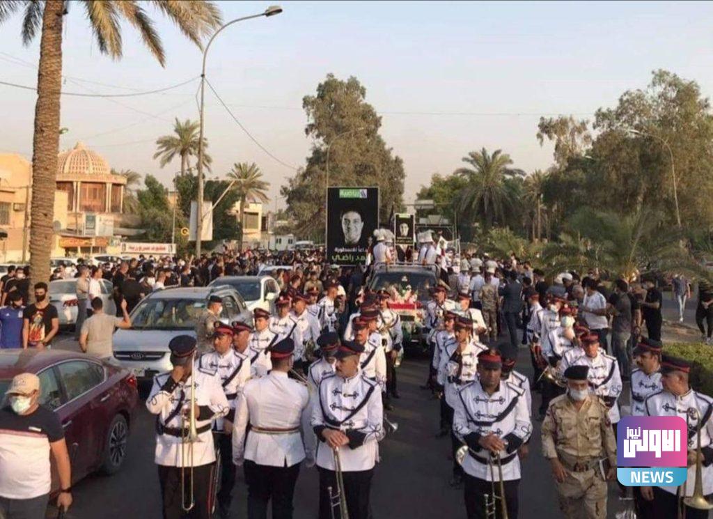 بالصور..مراسيم التشييع الرمزي لأسطورة الكرة العراقية الكابتن احمد راضي 16 photo 2020 09 19 19 50 11