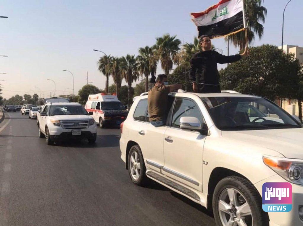 بالصور تشيع جثمان الكابتن ناظم شاكر 31 photo ٢٠٢٠ ٠٩ ١٢ ١٦ ٢٣ ٠٢