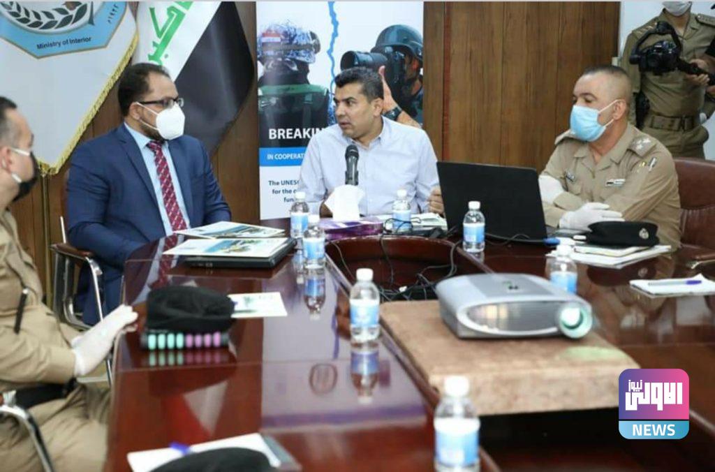 دائرة العلاقات والاعلام في وزارة الداخلية بالتعاون مع منظمة اليونسكو تنظم دورة تدريبية لحماية الصحفيين 10 ٢٠٢٠٠٩٠١ ١٤٥٩٥٧