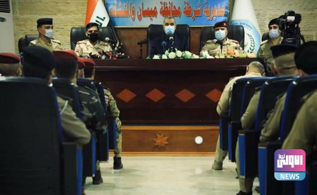 وزير الداخلية من ميسان يؤكد على أهمية على حفظ الأمن والقانون 7 ٢٠٢٠٠٩٠٩ ١٣٢٥٢٨