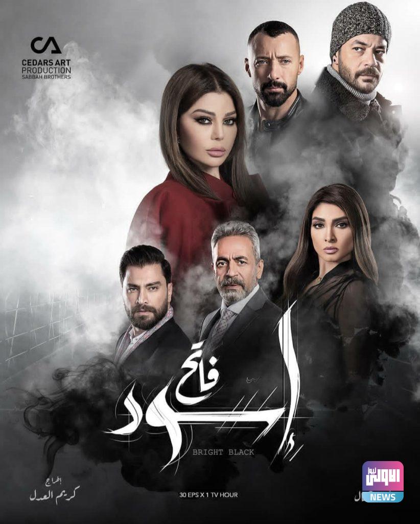 شريف سلامة يكشف دوره في"إسود فاتح": شكلي شرس 10 ٢٠٢٠٠٩١٧ ١٥٣٤٠٧ 1