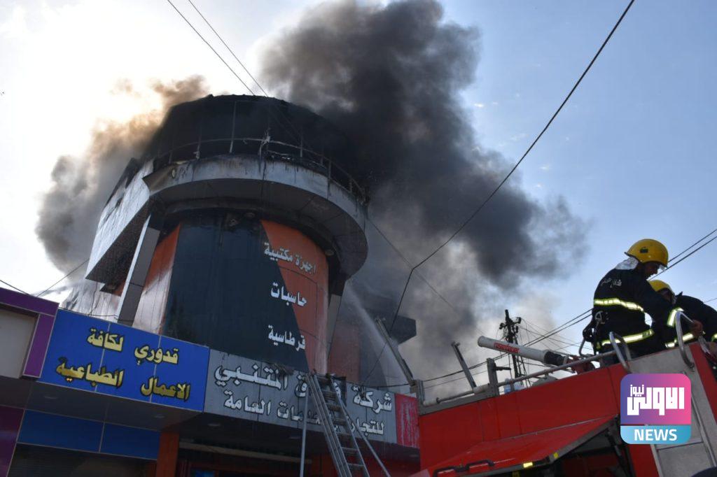 بالصور.. إخماد حريق سوق باب المعظم 9 115102020eebd197b 5619 4138 bac4 f5a8acda269d