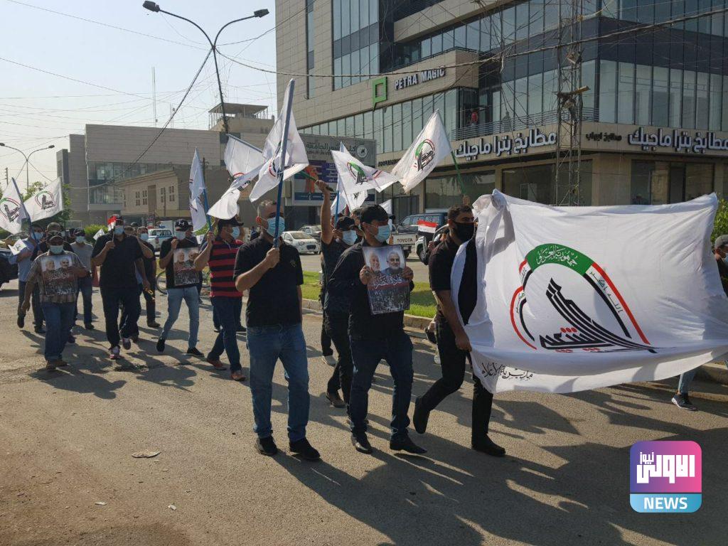 محتجون يقتحمون مقر الحزب الديمقراطي في بغداد ويضرمون النار فيه..(صور) 12 19913993 46F7 499C 92F6 E332B8FF9C36