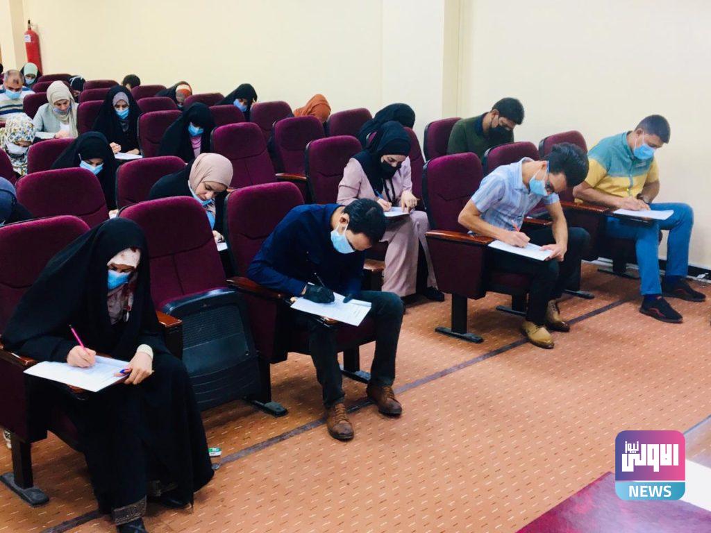 مستشفى النسائية والأطفال التعليمي تقوم دورة التأهلية الثانية لخريجي العلوم 13 1BFF6B64 E8AE 4D01 8E40 5C7004CAC197