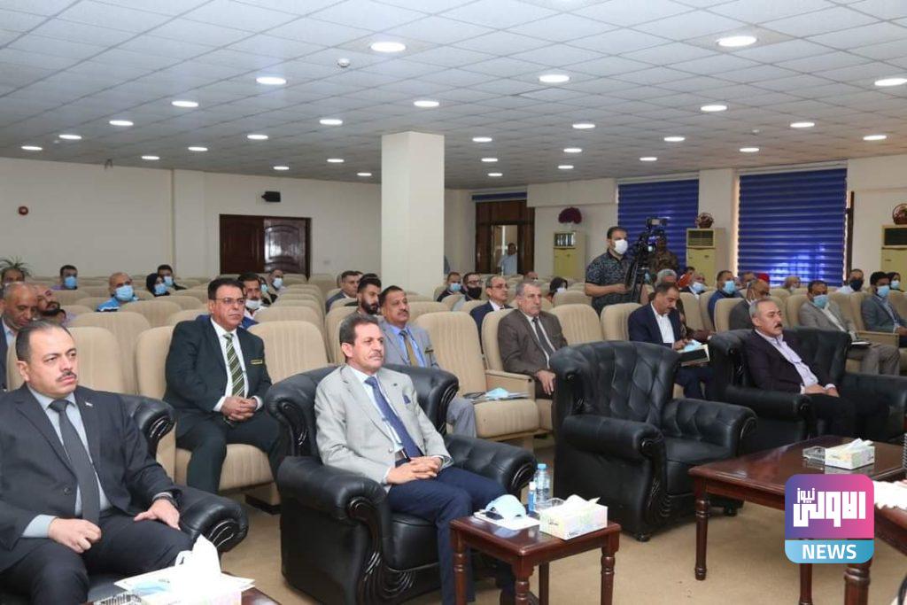 وزير الصناعة يجتمع بكوادر وأصحاب الشهادات العليا في هيأة المسح الجيولوجي العراقية 9 31991FCA C73F 4614 BBFE 0B1866AB2832