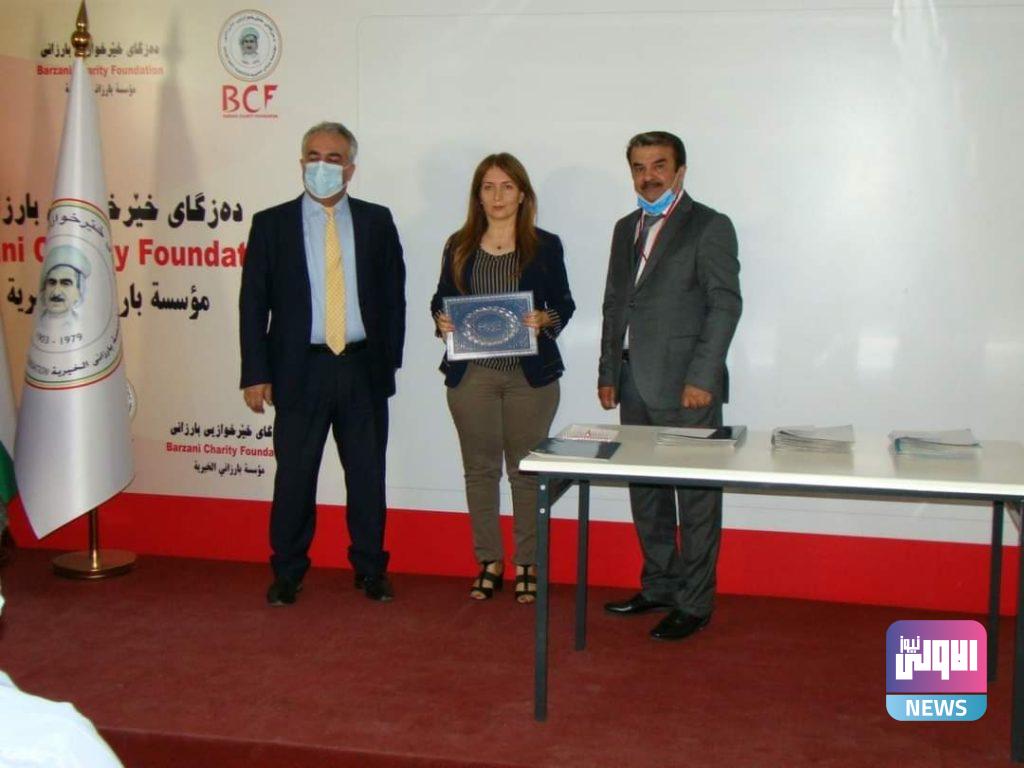 الشركة العامة لتأهيل الهندسي تنفذ عقـد تأهيل مؤسسة البارزانى الخيريـة لتطبيق نظام إدارة الجودة الدولية 24 7507BAB8 CA65 46DE A1B2 884D3E377C06