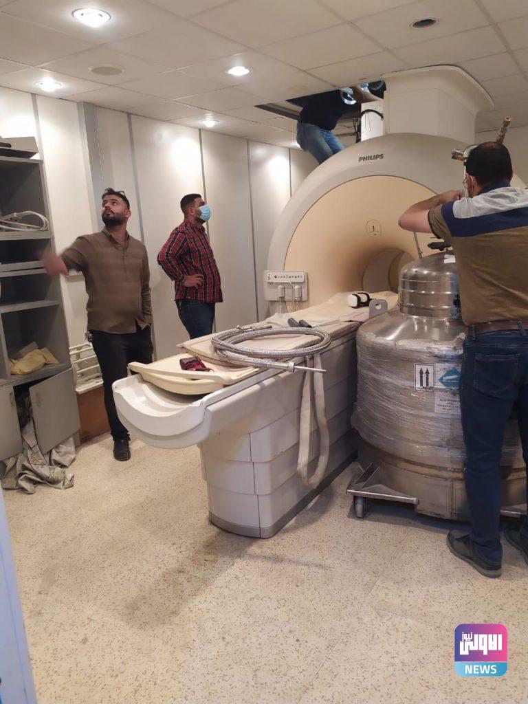 إعادة صيانة جهاز الرنين المغناطيسي و متابعة عمل الأجهزة الطبية المختلفة في صحة المثنى 8 7B3521AC 3CBC 4858 B54B 4F050F6F2468