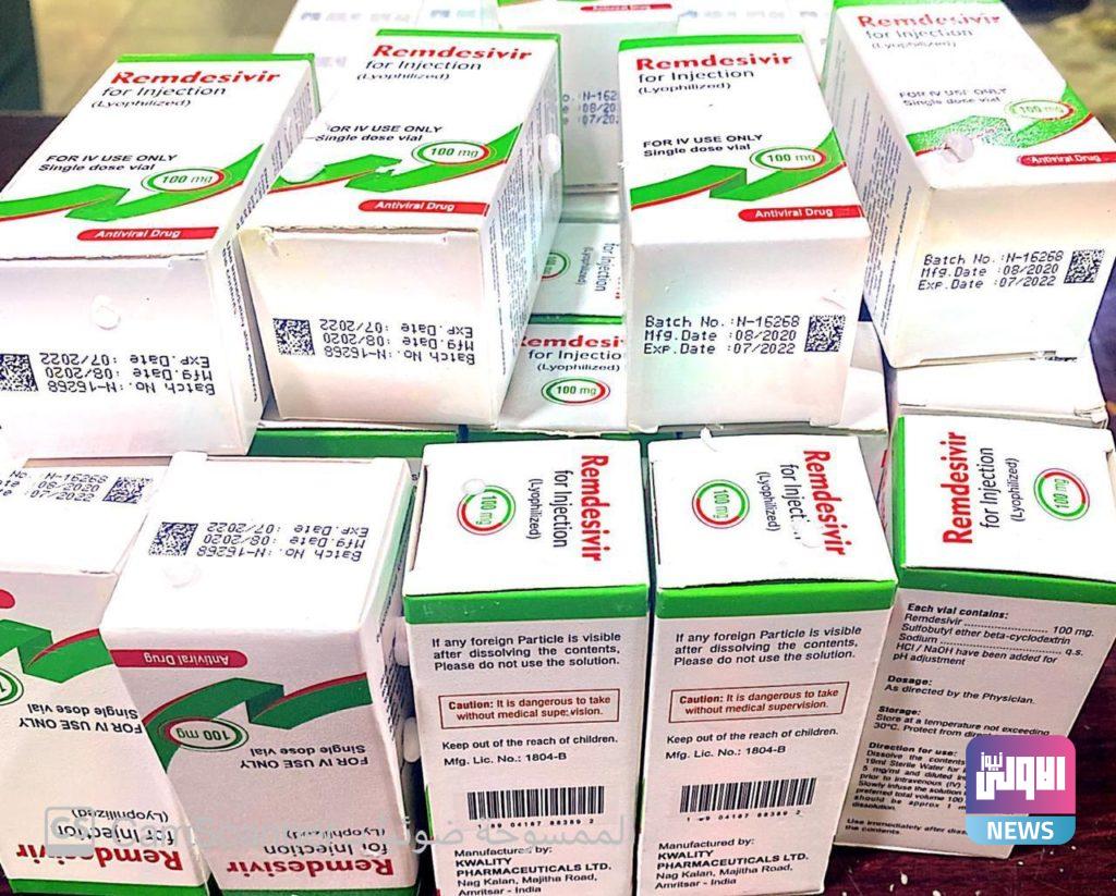 ضبط أدوية لمعالجة كورونا معدة للتهريب في طريبيل 4 8CACF8DD DB96 47C7 8D28 95B0DB67AC17